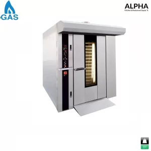 Rotary oven 32 trays