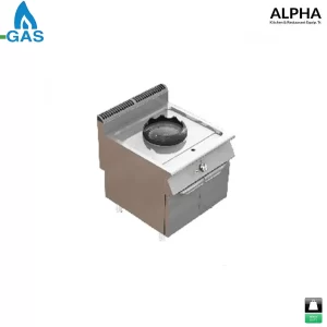 China Wok With Cabinet