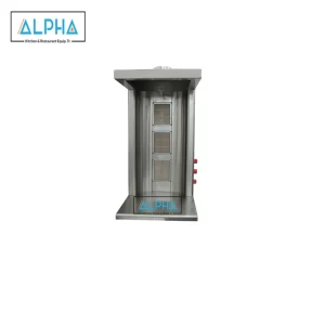 SHAWARMA MACHINE single