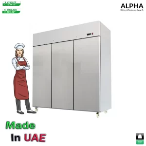 3 door upright chiller