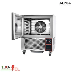 Blast chiller/shock freezer 5x GN 1/1